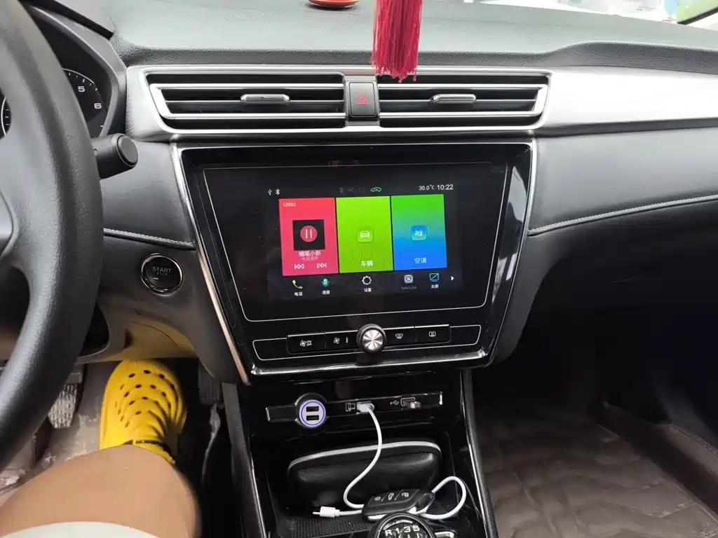 Roewe i5 2019 2019 1.5L Manual 4G-Connected Langyue Edition