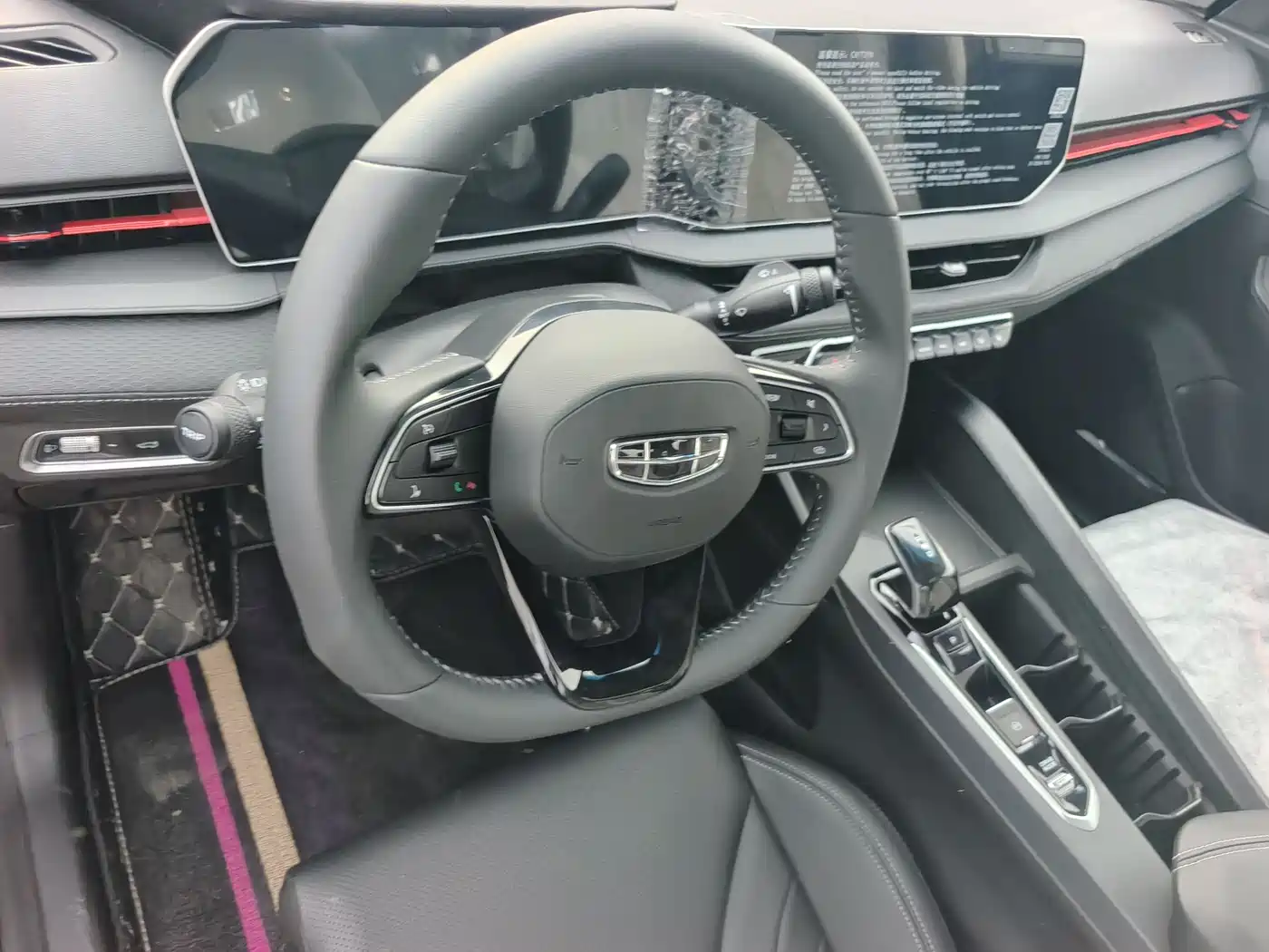 Geely Binrui 2026 2024 Binrui COOL 1.5T DCT Champion Edition