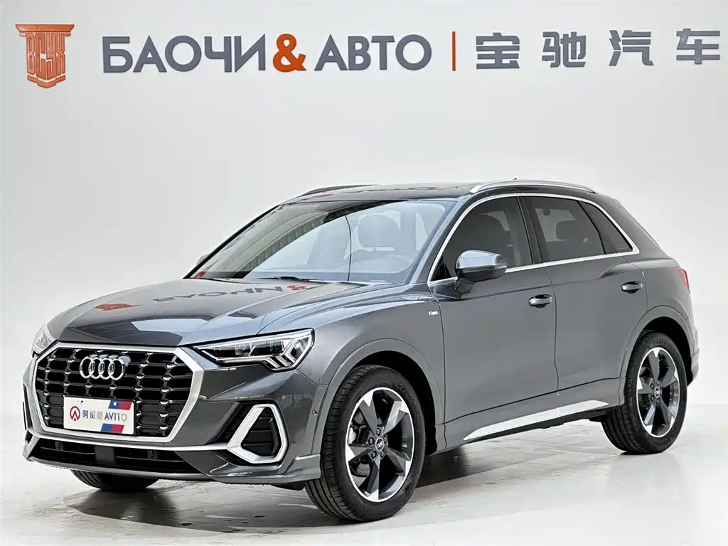 Audi Q3 2022 35 TFSI Fashion Dynamic