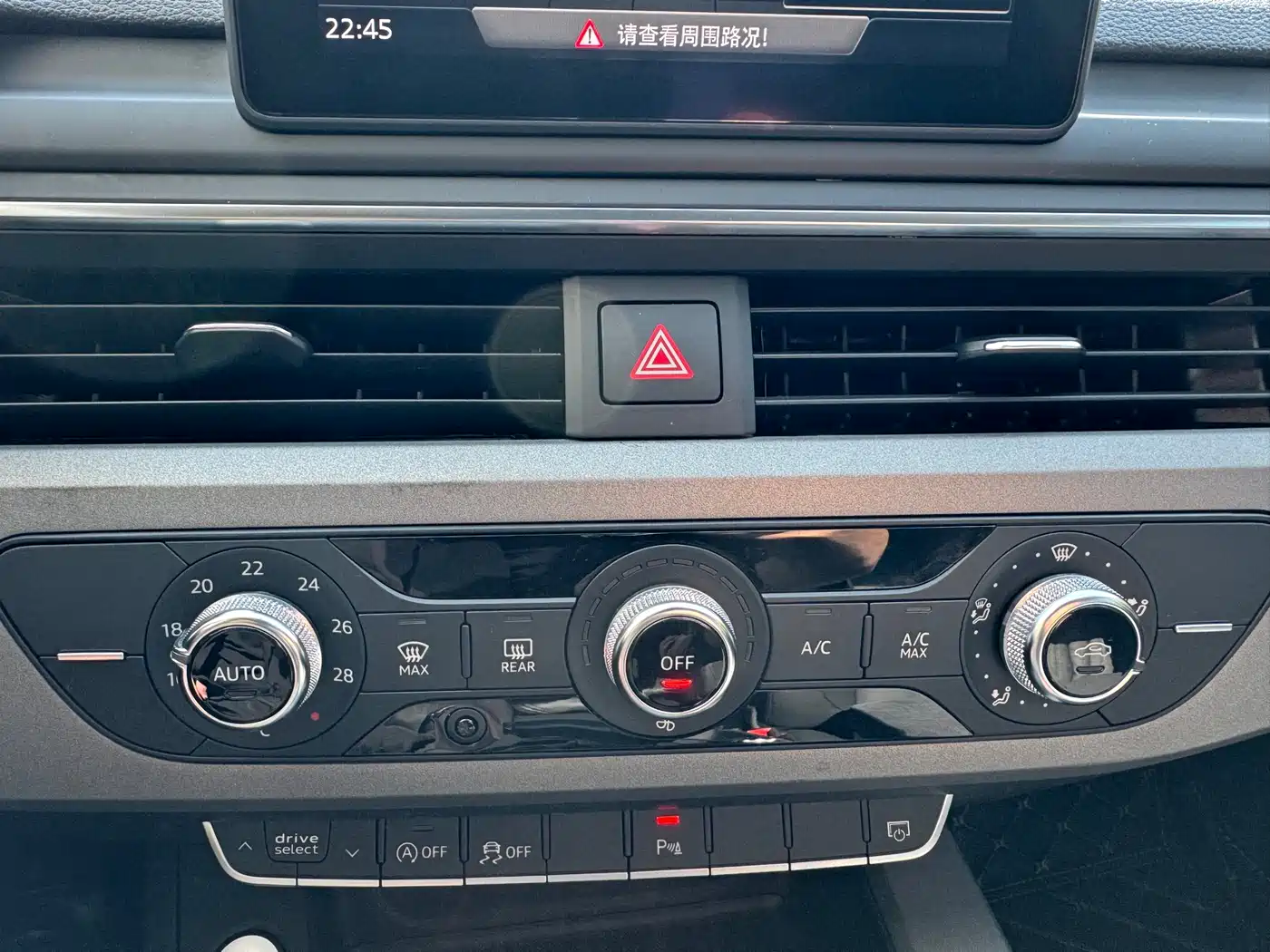 Audi A4L 2019 40 TFSI Progressive (China VI) фото 12