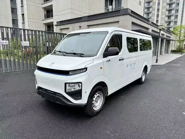 Yuan Cheng FarStar V 2023 Model V6E Gotion High-Tech 41.93kWh Premium Edition