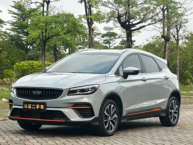 GEELY AUTOMOBILE EMGRAND S