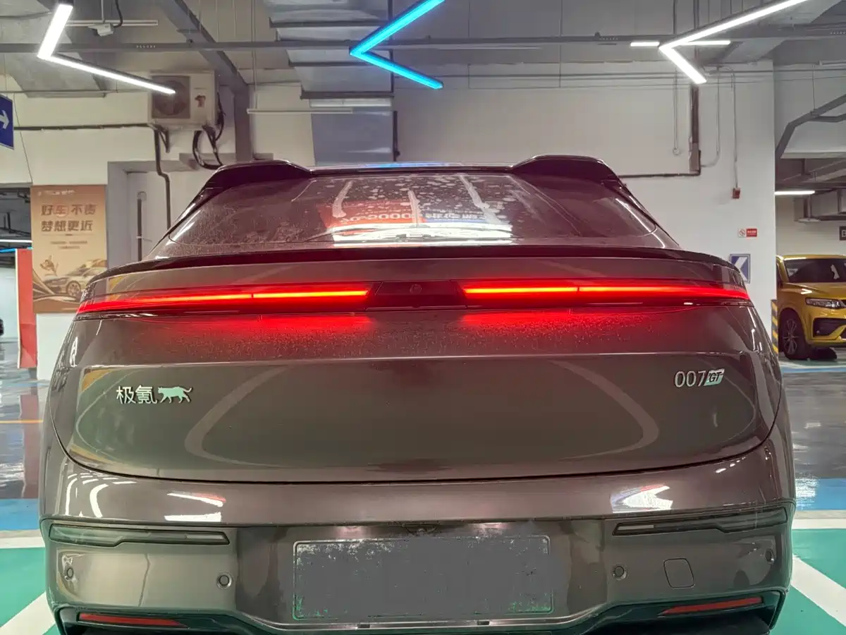 ZEEKR EXTREME KRYPTON 007GT