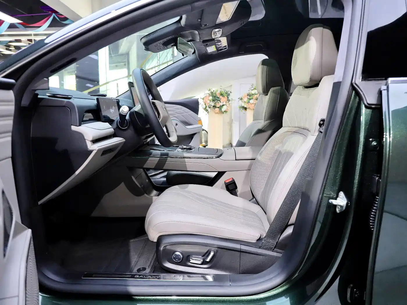 GEELY GALAXY GALAXY SPARKLE 8