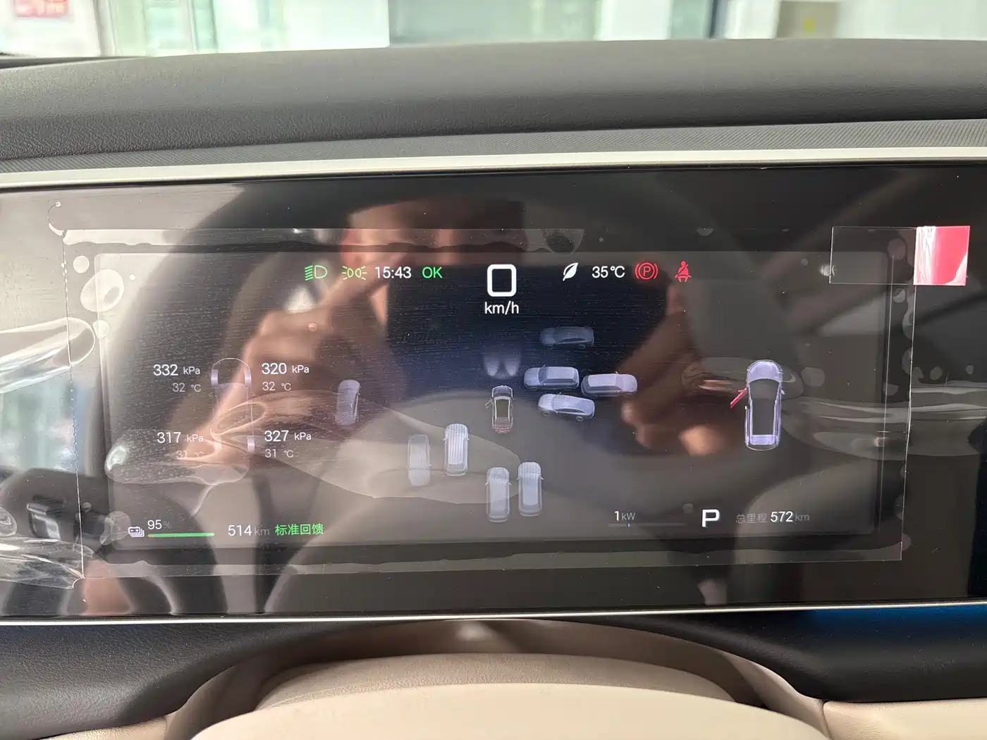 BYD Hai Shi 05 EV 2026