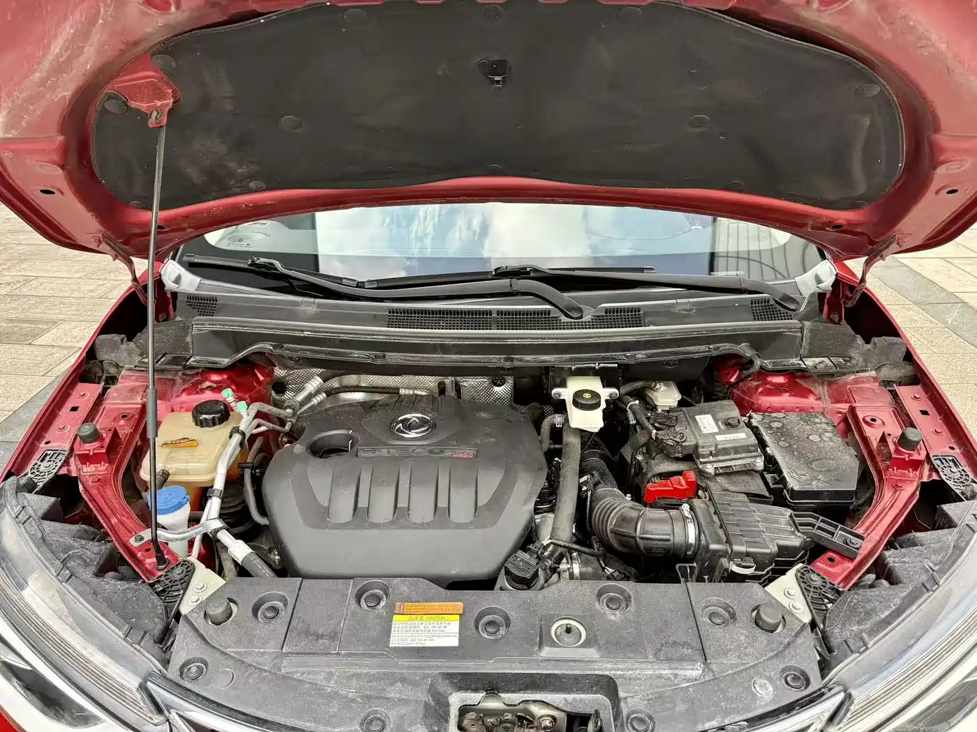 Dongfeng Aeolus Dongfeng Fengshen AX4 2017 2017 1.4T DCT Trend Edition