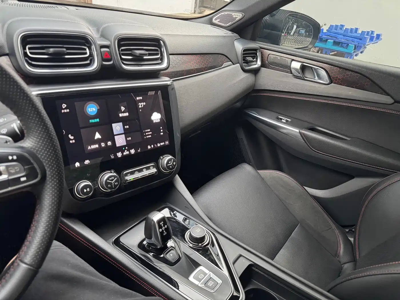 Lynk & Co 03 2019 2.0TD Auto Power Pro Version фото 29