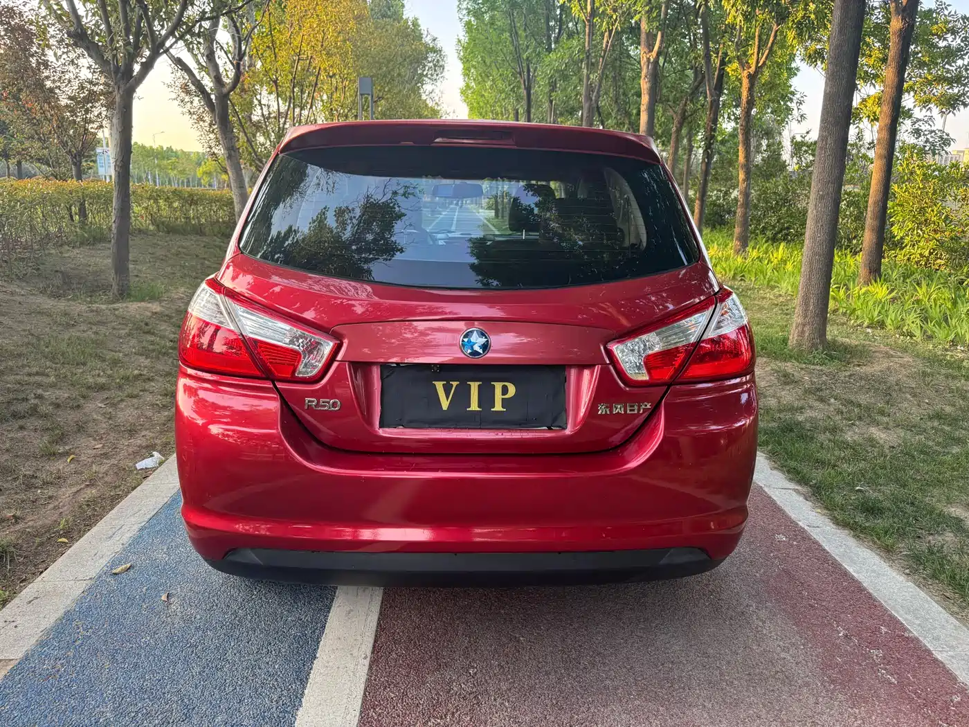 Venucia R50 2013 2013 1.6L Auto Fashion