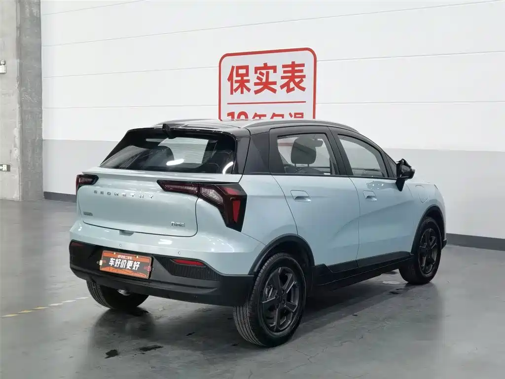 GEELY GEOMETRY E FIREFLY