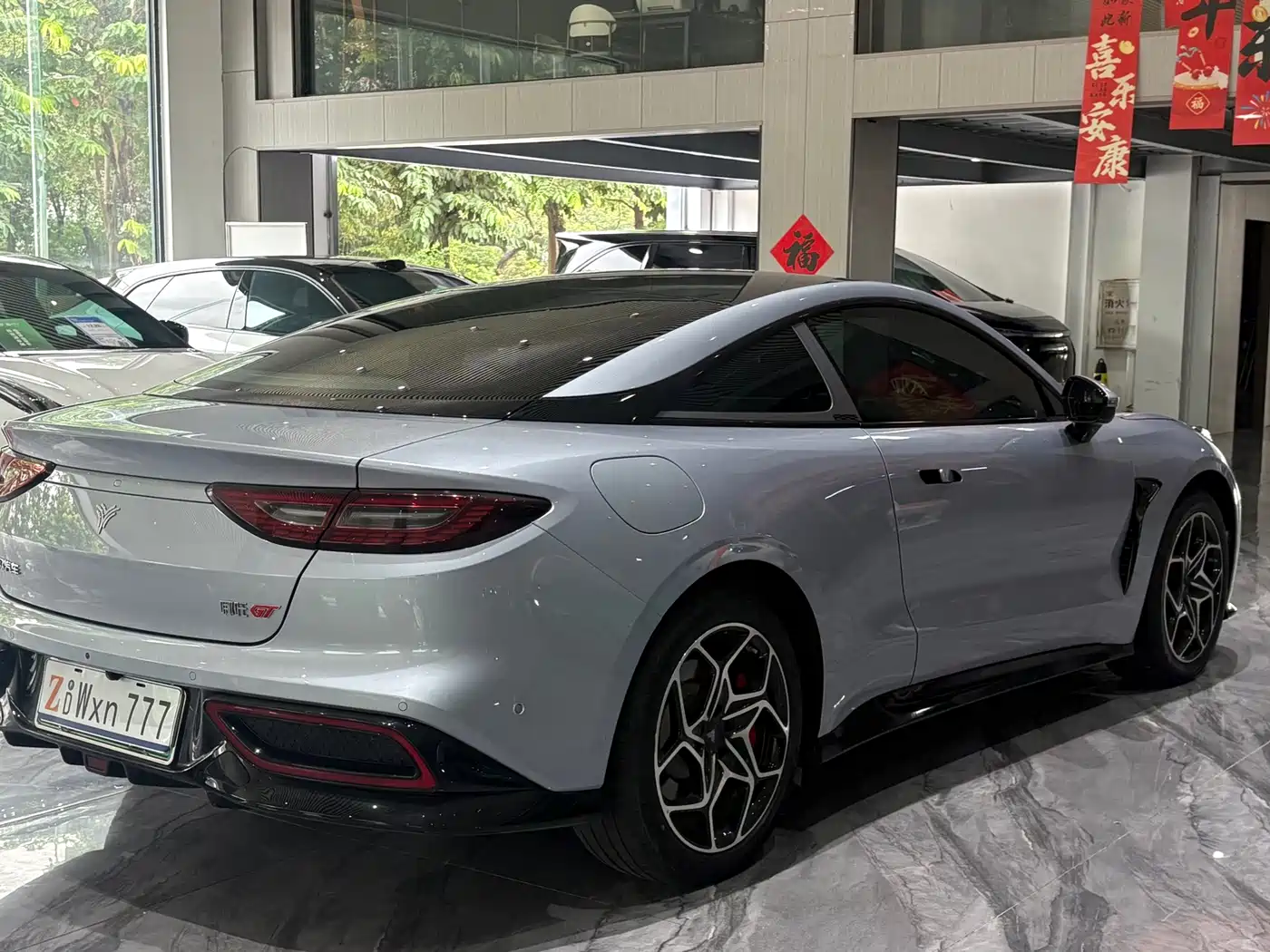 Nezha Auto Nezha GT 2023 2023 580 AWD