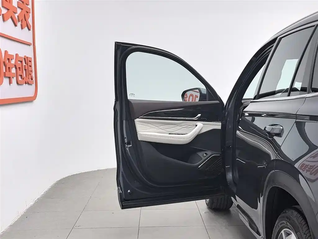 GEELY AUTOMOBILE XINGYUE L