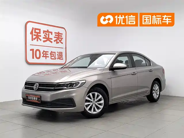 Volkswagen Bora 2020 1.5L Manual Fashion