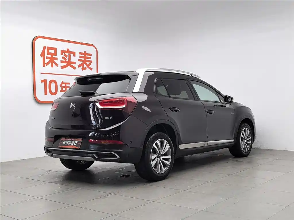 DS 6 2018 2017 1.6T THP160 Premium Edition