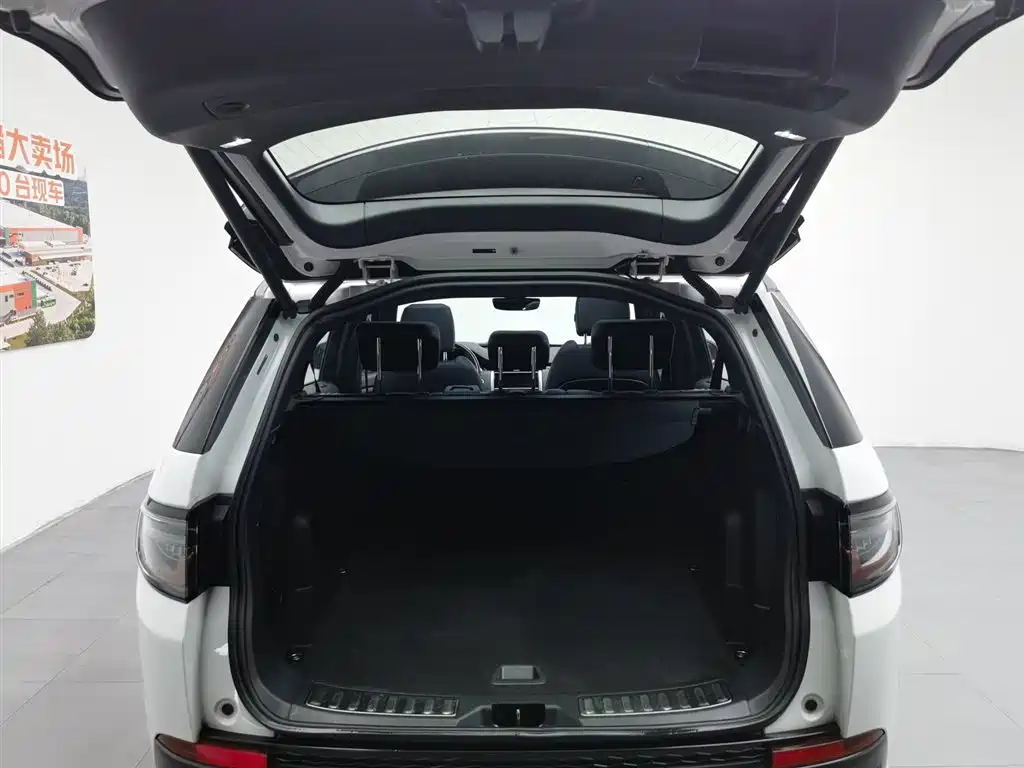 LAND ROVER DISCOVER NEW ENERGY SOURCES FOR SPORTS