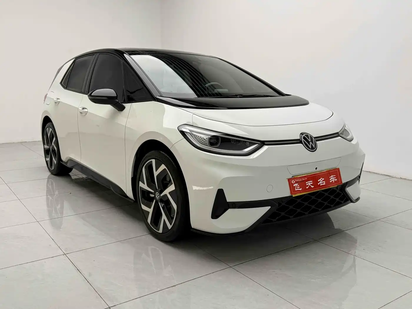 2026 Volkswagen ID.3