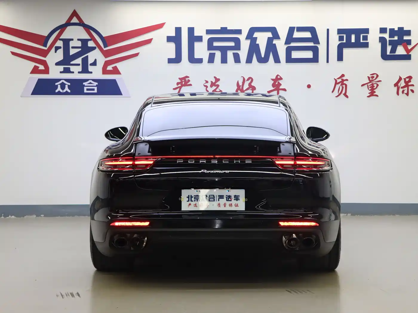 Porsche Panamera 2017 Panamera 3.0T фото 20