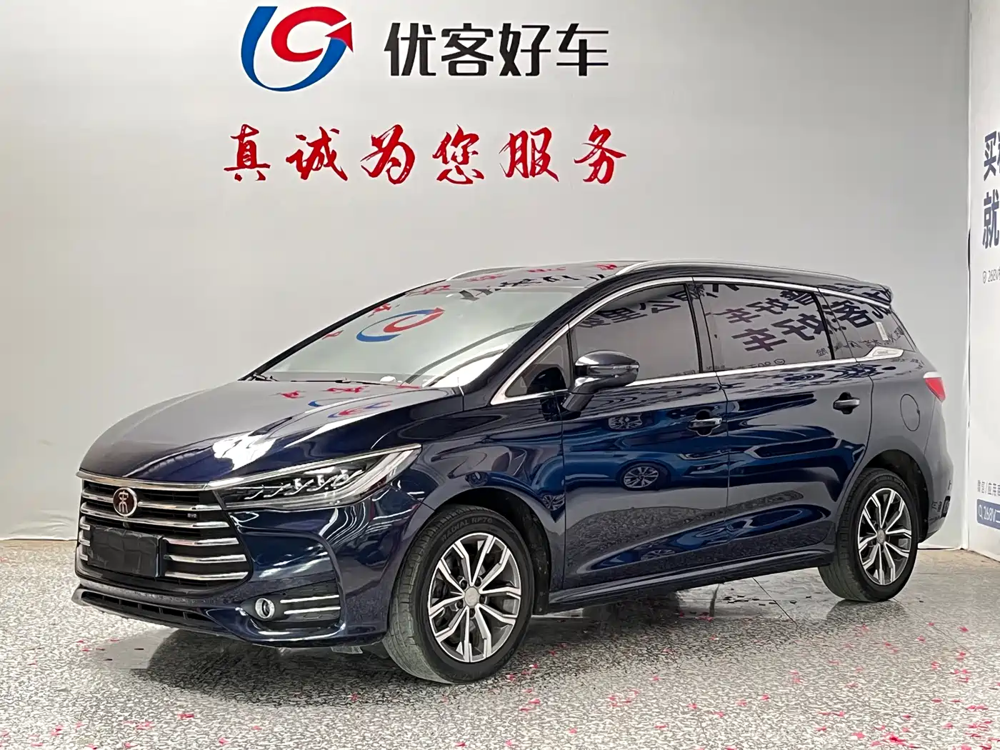 BYD Song MAX 2019 1.5T Auto Smart Connected Sunroof 7-seater China VI
