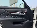 صورة 11 - Infiniti Q70