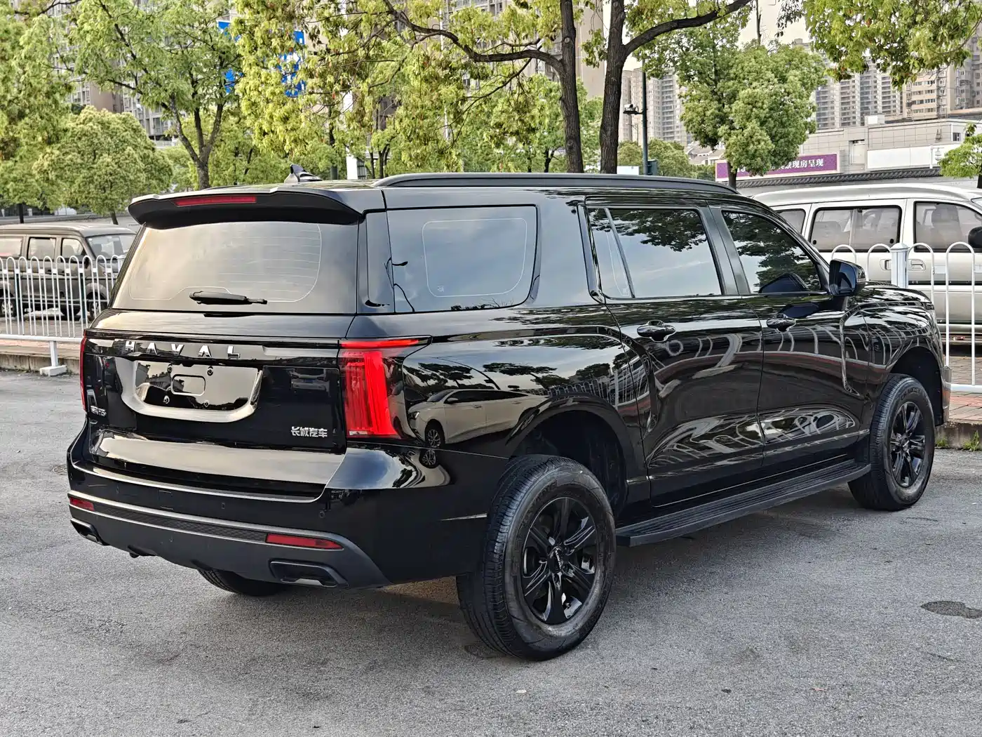 HAVAL H5