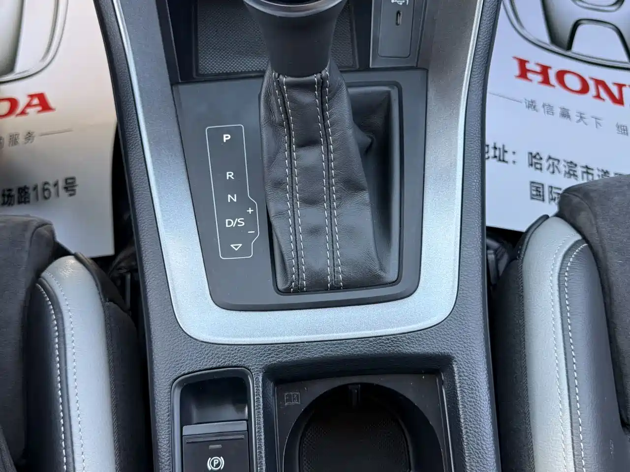 Audi Q3 2022 35 TFSI Fashion Dynamic фото 17