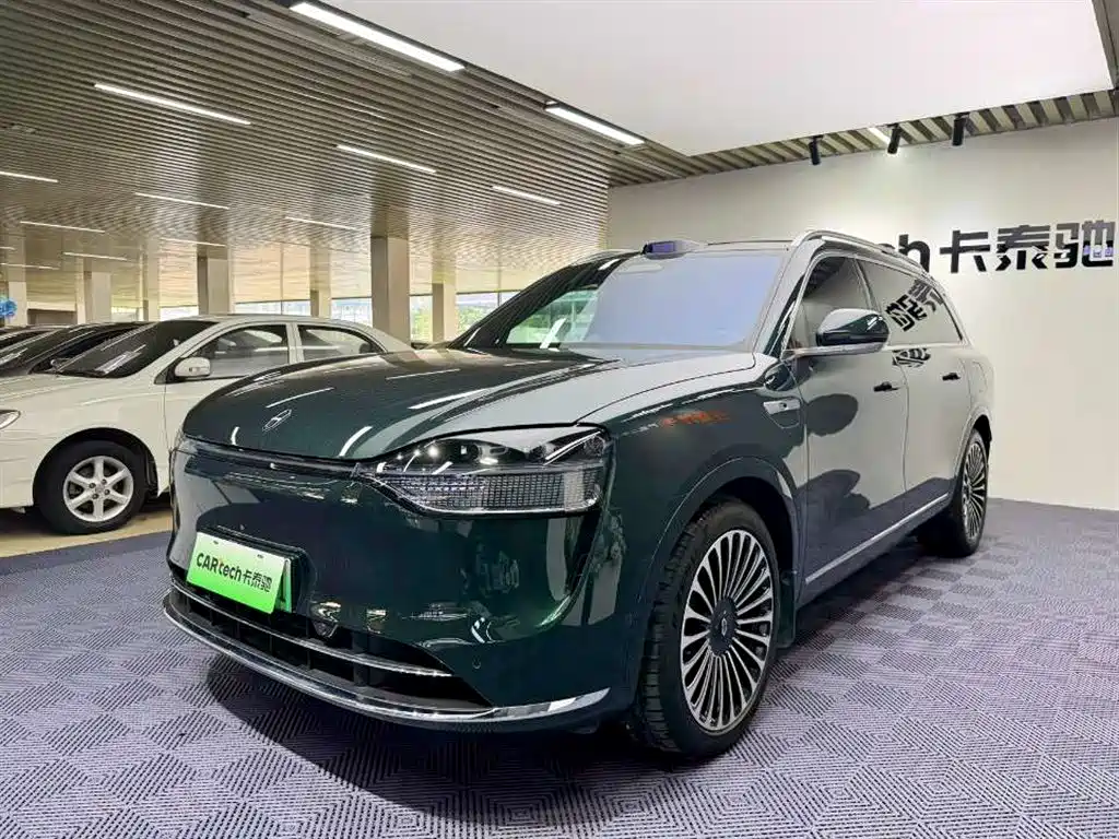 AITO Wenjie AITO M9 2024 Extended Range Ultra 42kWh 6-Seater