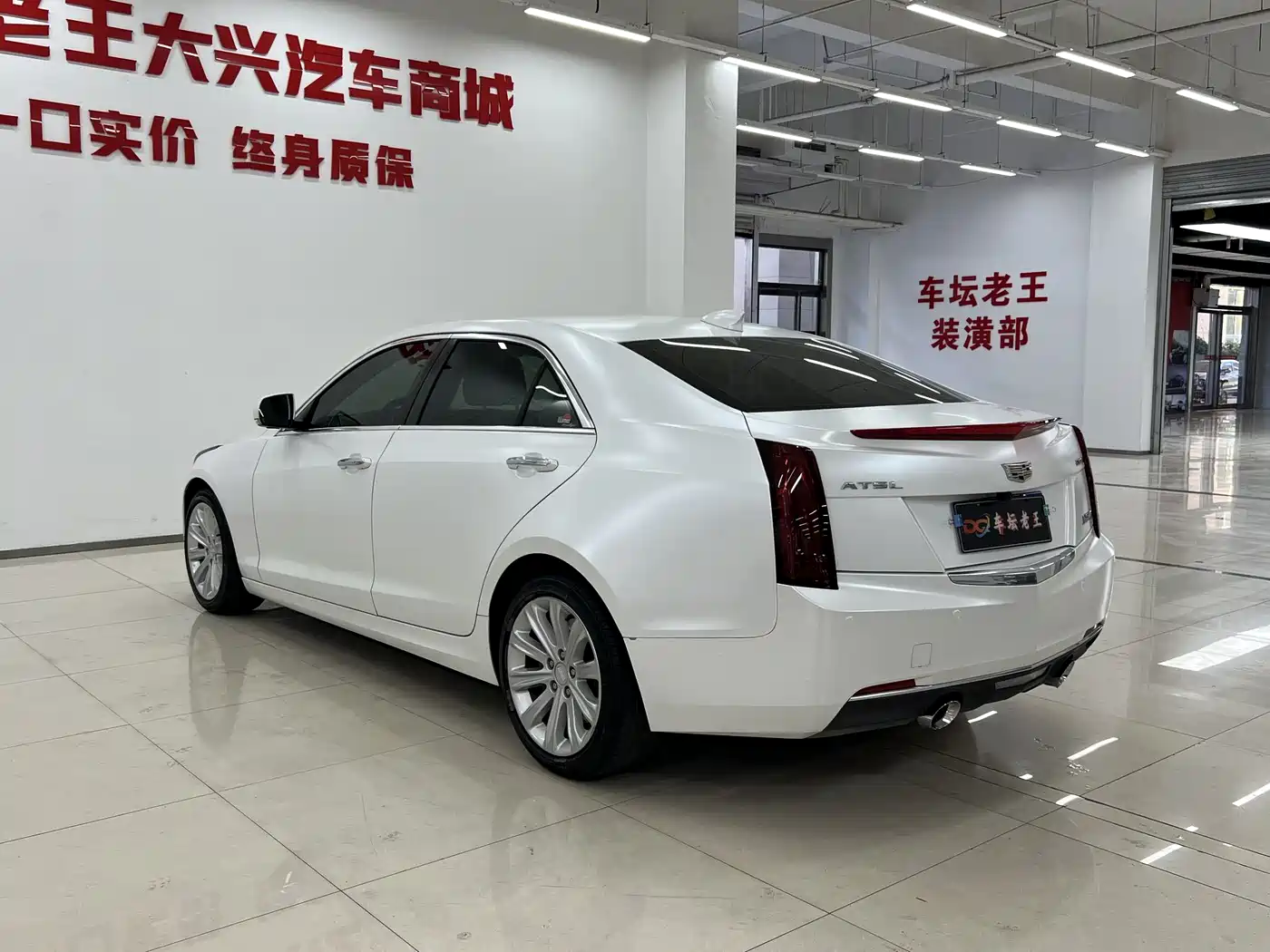 Cadillac ATS-L 2017 28T Technology фото 6