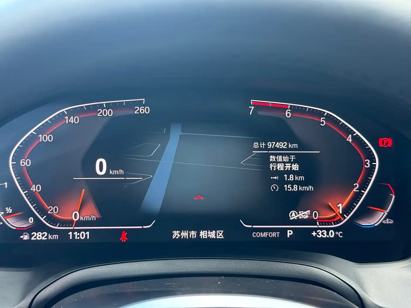 BMW 3 Series, миниатюра 15