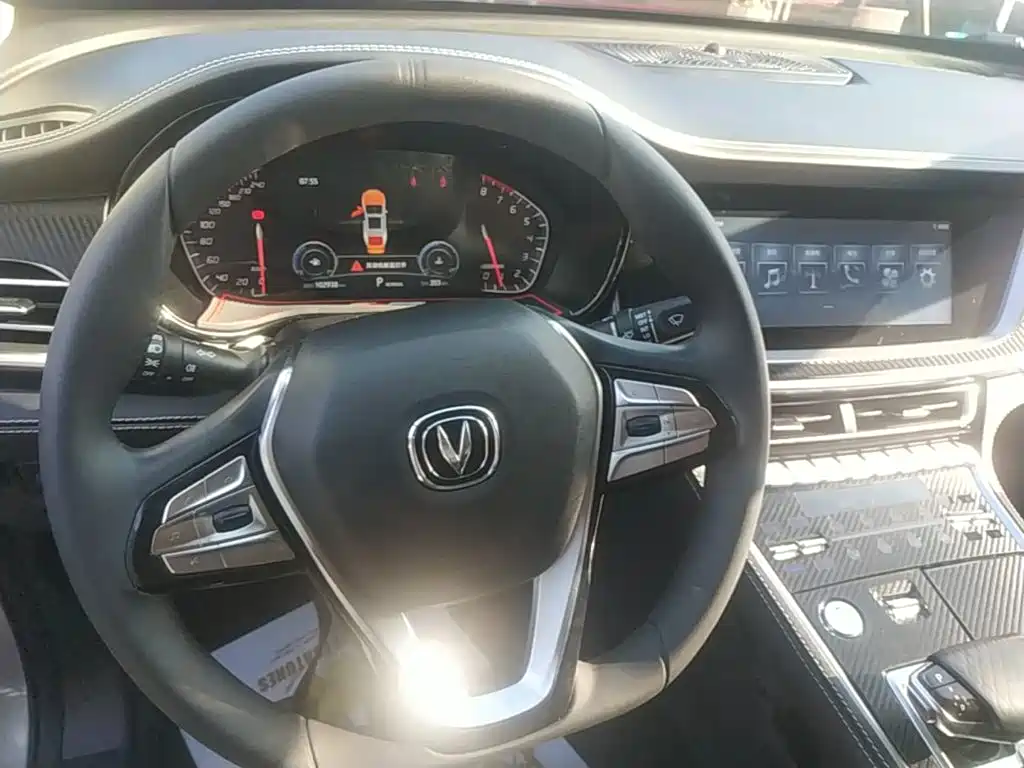 Changan CS85 COUPE 2020 2019 Model 1.5T DCT Style Edition China VI
