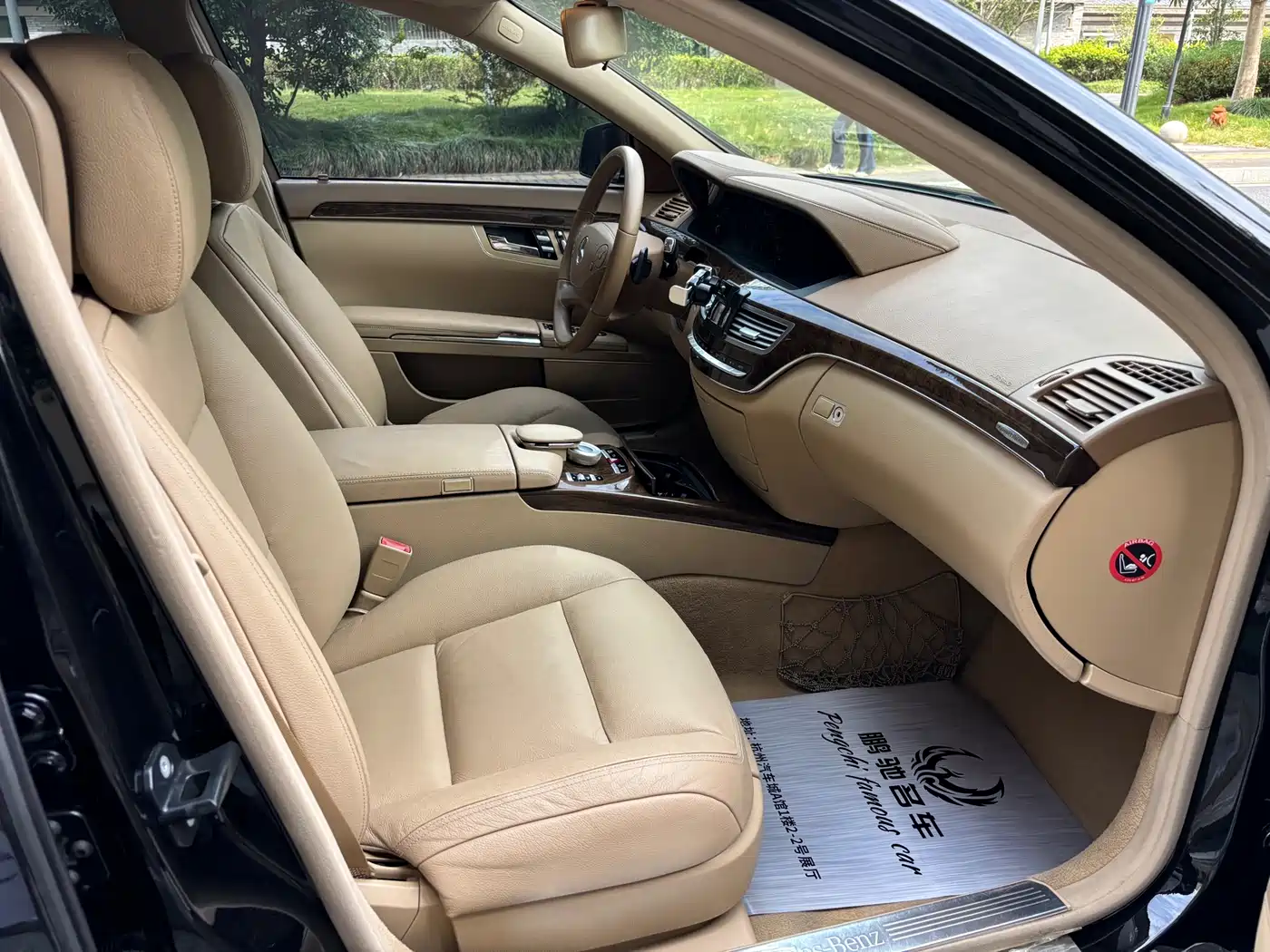 Mercedes-Benz S-Class 2012 S 300 L Luxury Grand Edition фото 6