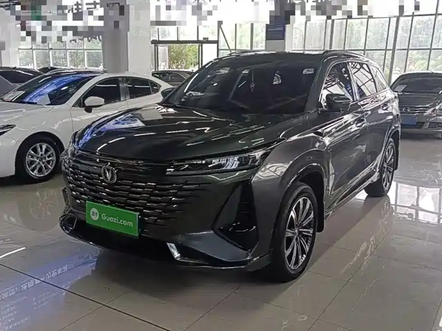  Changan Changan CS75 PLUS 2023 3rd Gen 1.5T Auto Premium