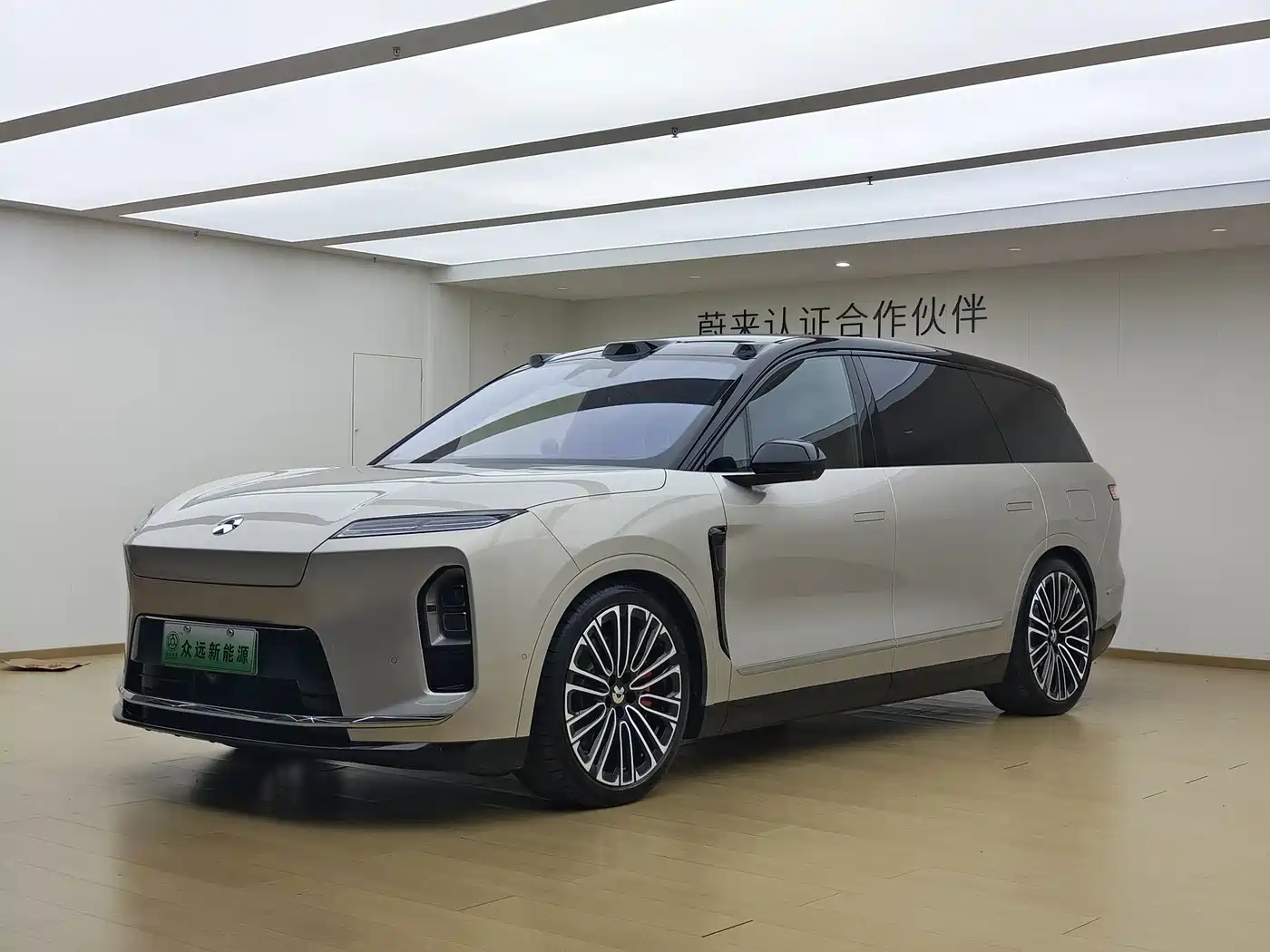 NIO ES8 2025 2025 Base Model