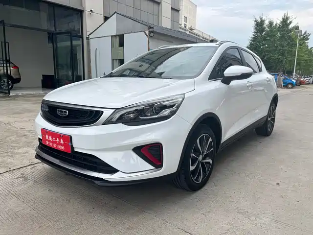 Geely Emgrand GS 2019 1.4T CVT Elegance