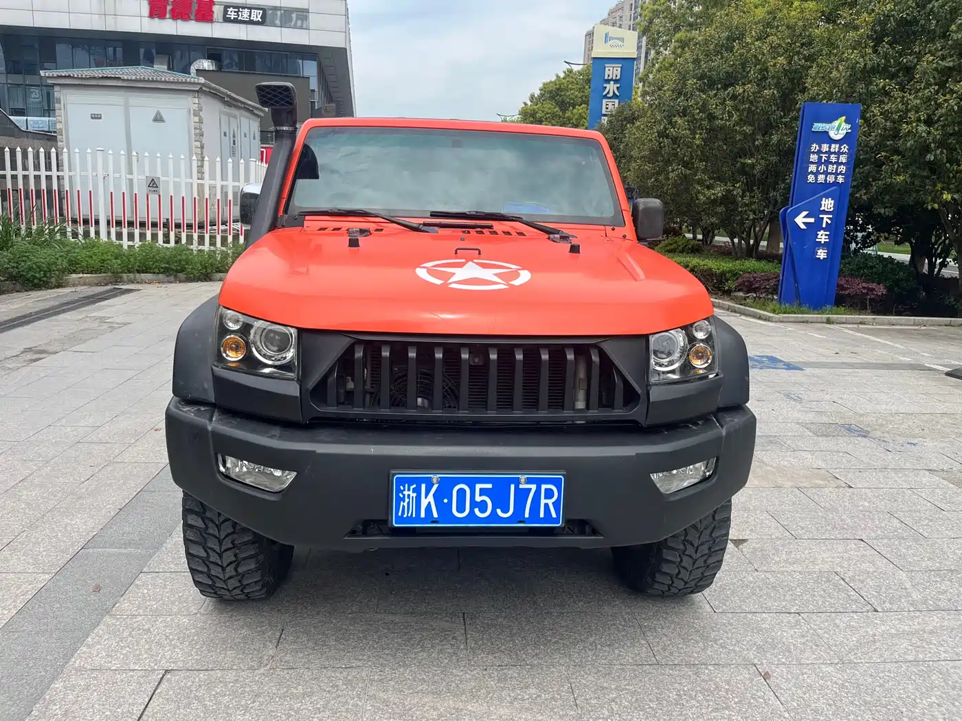 BAIC ORV Beijing Offroad BJ40 2014 2.4L Manual Cross Country фото 2