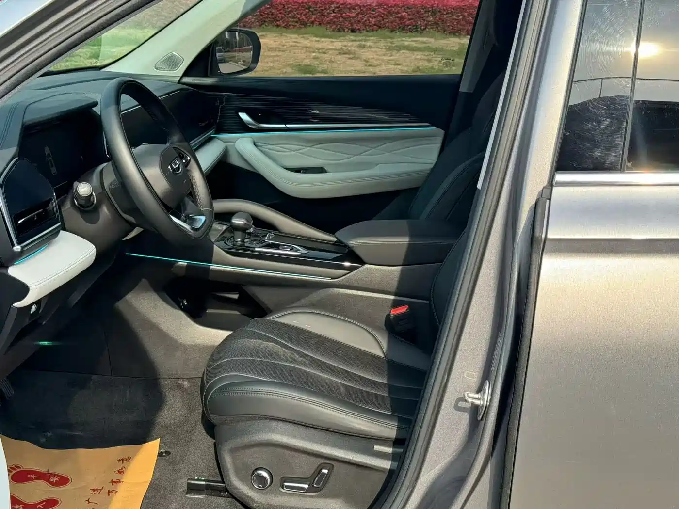 GEELY AUTOMOBILE XINGYUE L