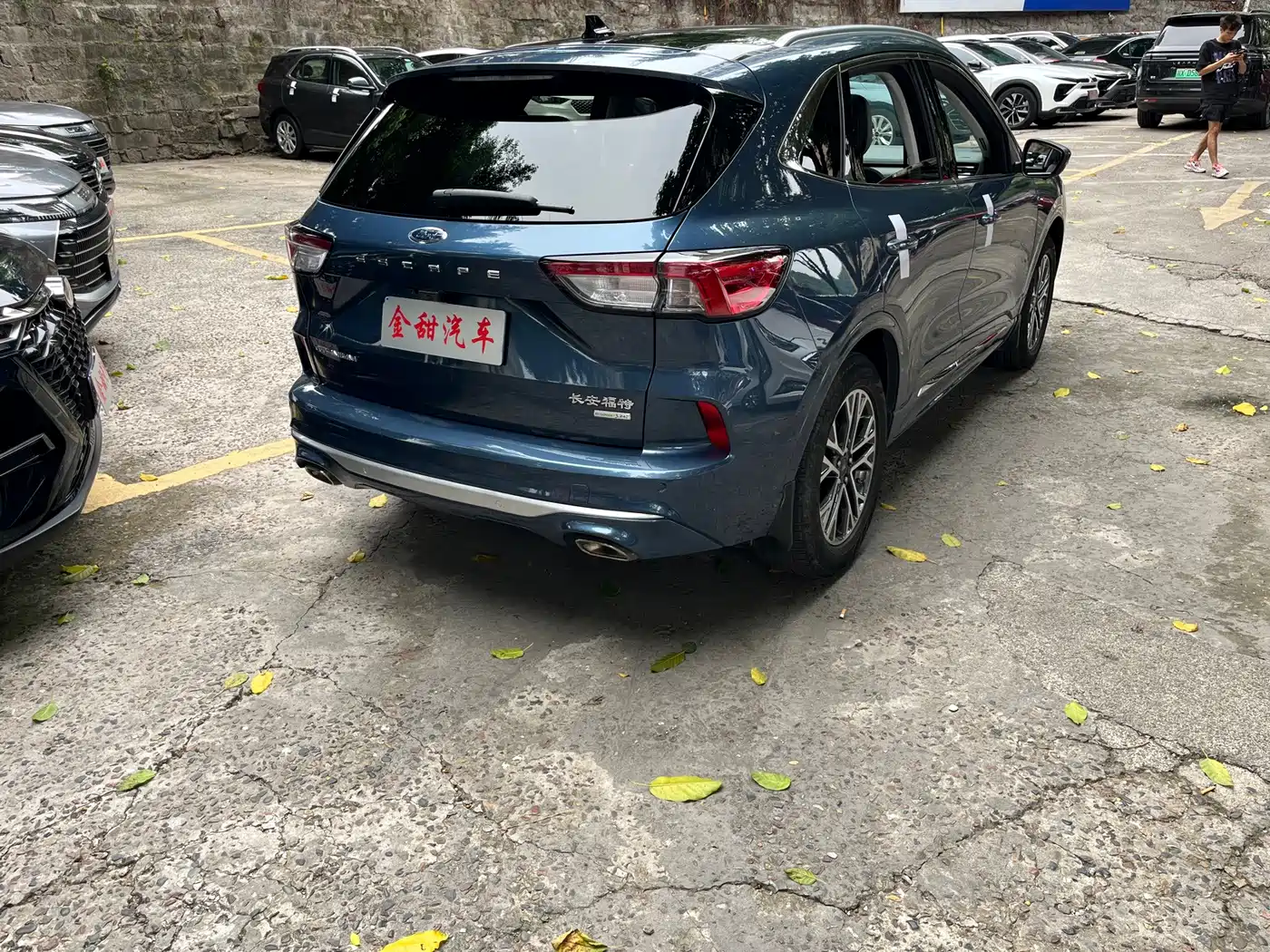 Ford Escape 2020 2020 EcoBoost 245 AWD Premium Edition