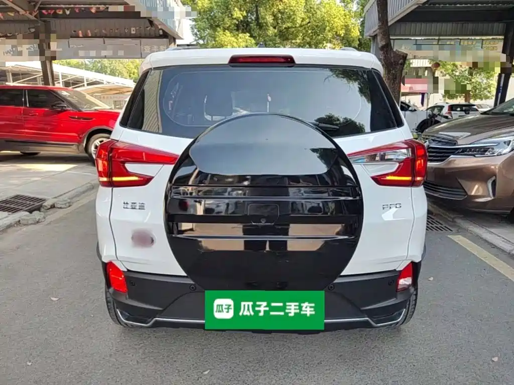 BYD Yuan Pro 2023 2023 401KM Luxury