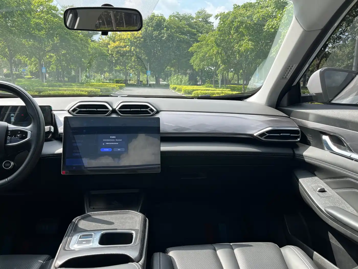 Dongfeng Aeolus Haohan 2024 2025 1.5T Luxury