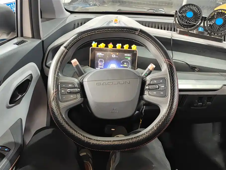 BAOJUN E200