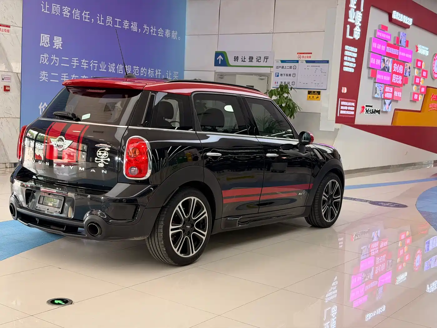 MINI JCW COUNTRYMAN 2015 2014 1.6T JOHN COOPER WORKS ALL4