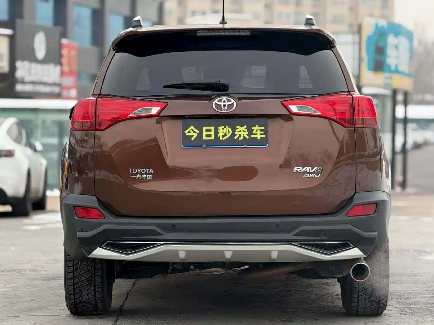 Toyota RAV4 Rongfang 2013 2.5L Auto 4WD Luxury фото 8