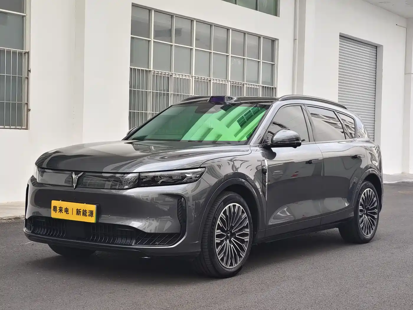 Voyah Auto VOYAH FREE 2025 FREE+ RWD Qiankun Edition
