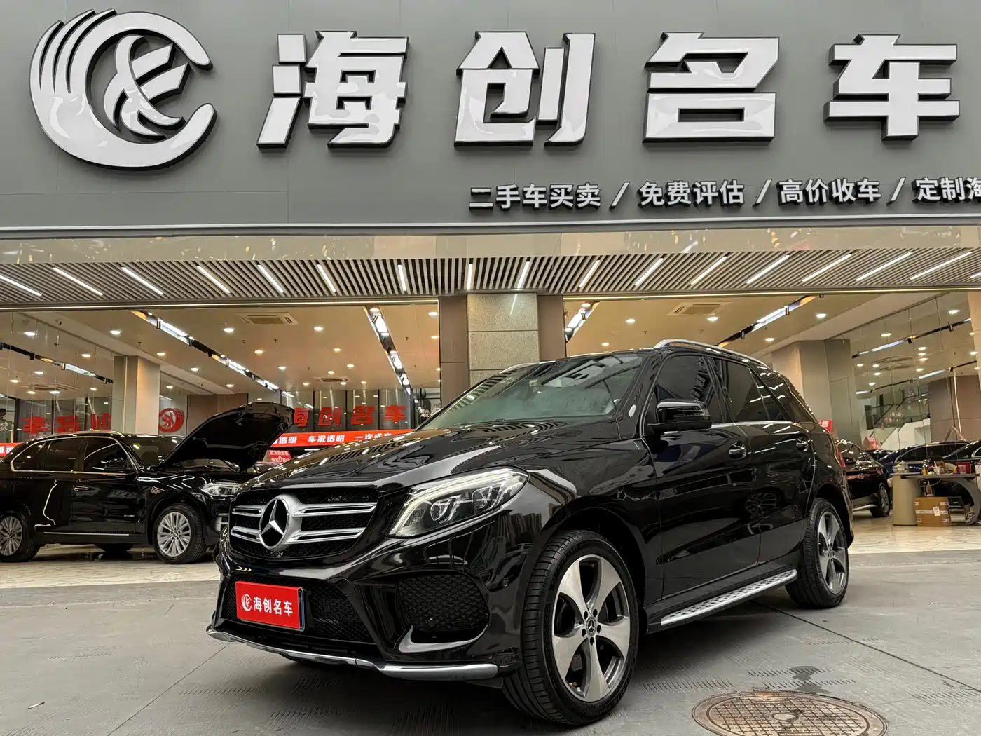 Mercedes-Benz GLE 2017 GLE 320 4MATIC Luxury