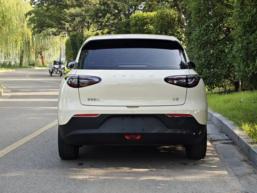 Geely Galaxy Starry Wish 2026 2026 Model 310km Dream Edition