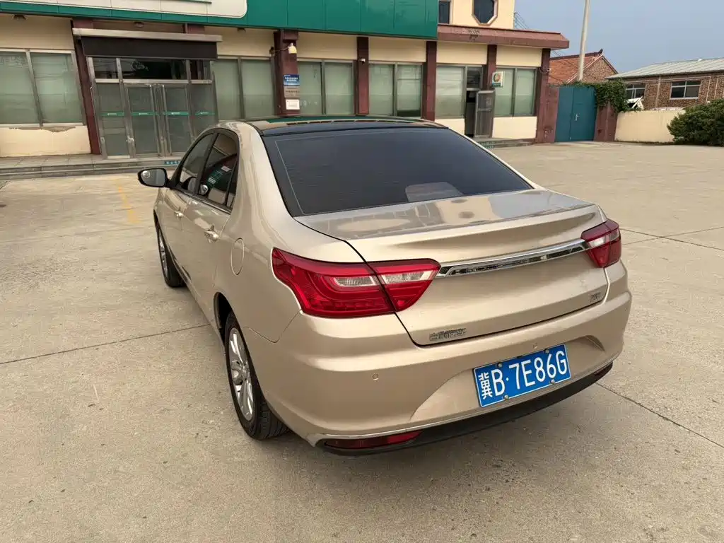 Photo 3 - Geely Vision