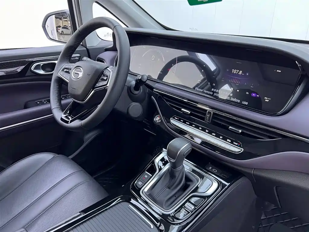 GAC Trumpchi Trumpchi M6 2025 Basic Model фото 20