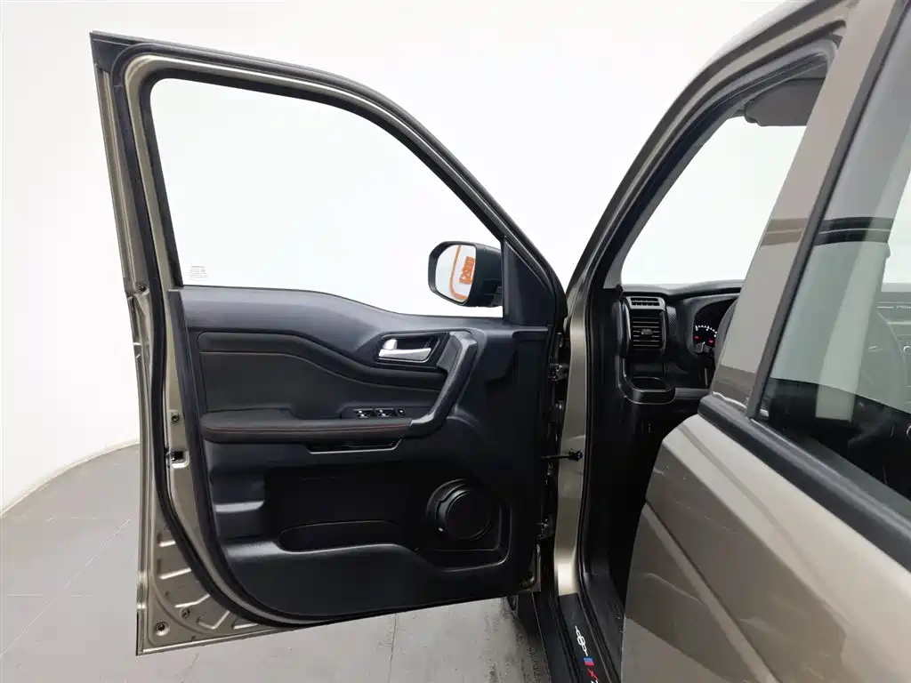 CHANGAN CHANGAN AUCHAN X70A