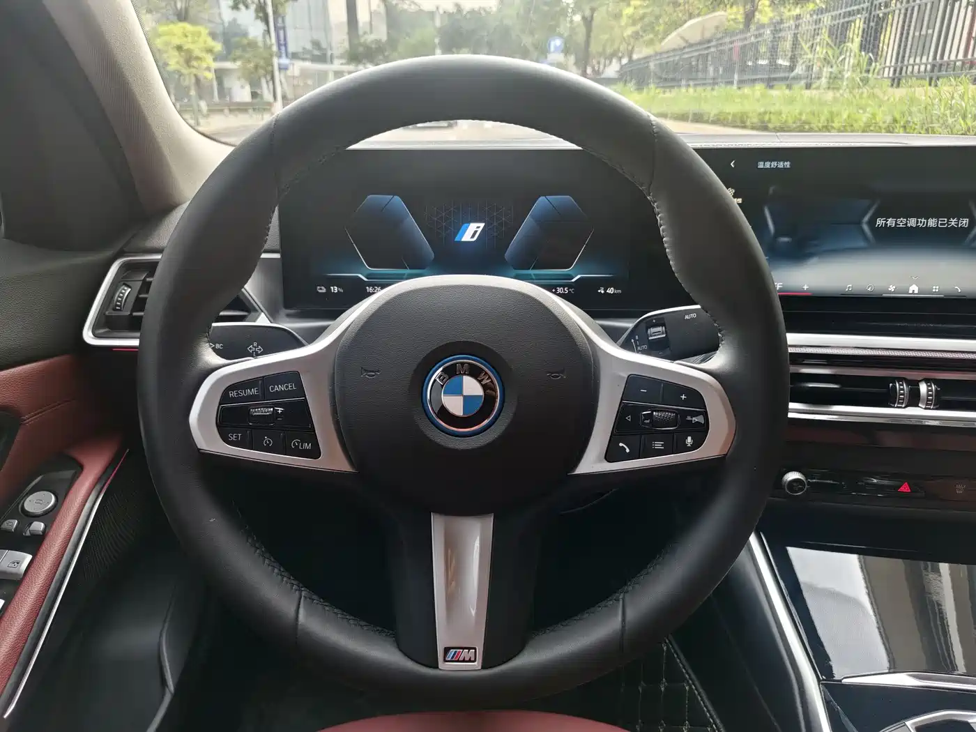 BMW I3