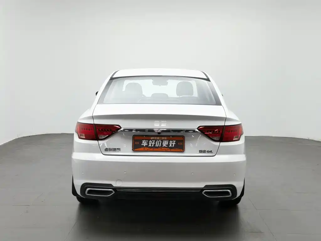 Geely Emgrand GL 2020 2019 1.4T CVT Elite Zhixiang Edition