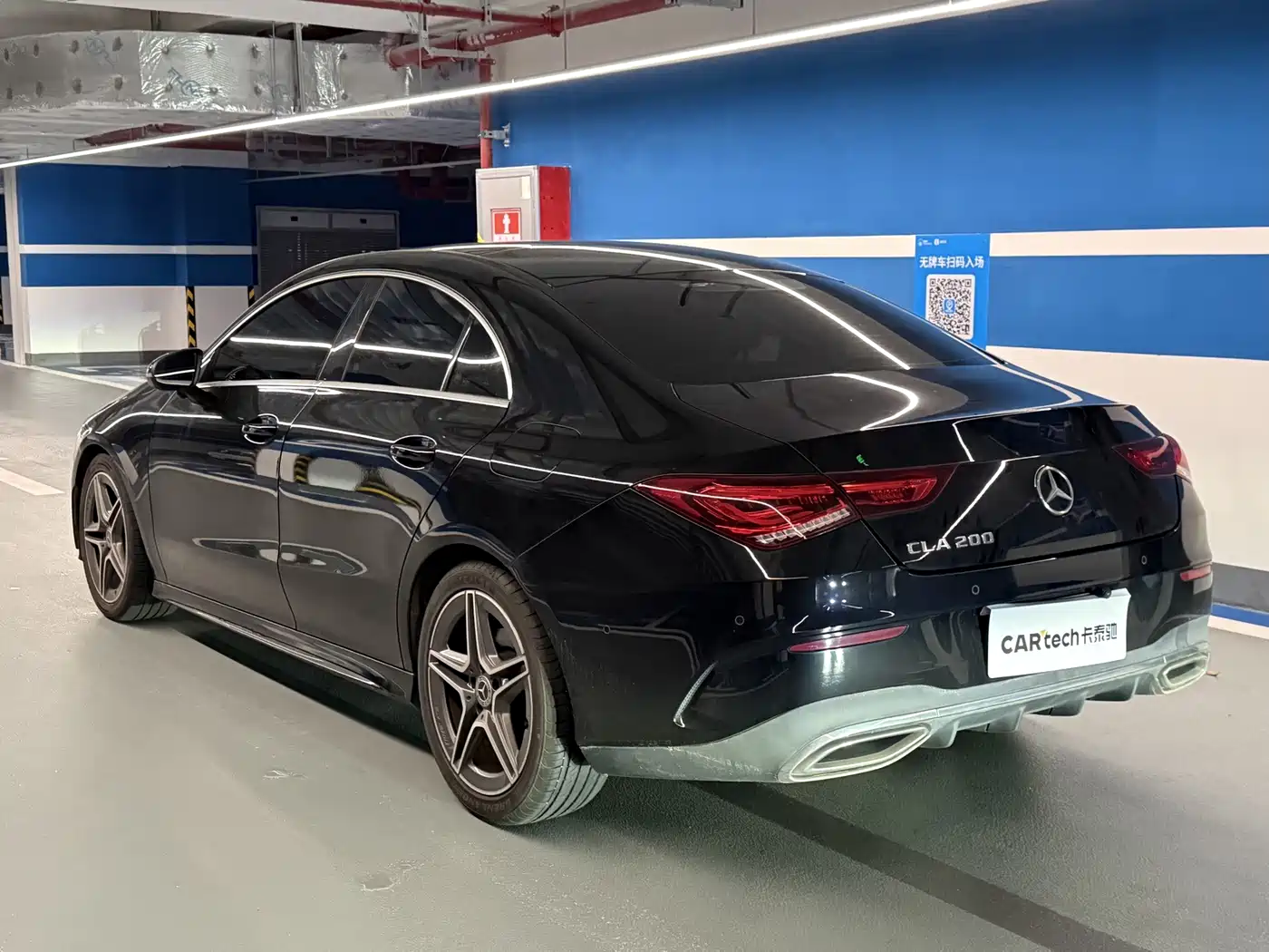 Mercedes-Benz CLA (Import) 2023 2023 CLA 200
