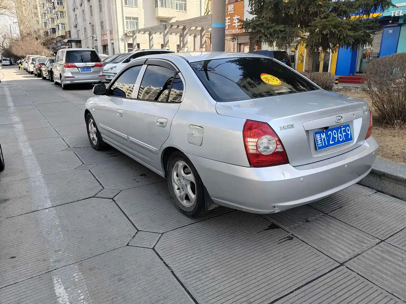 Hyundai Elantra 2006 2005 Model 1.6L Automatic Comfort
